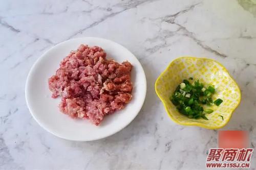 肉末土豆球家常做法大全步骤图2