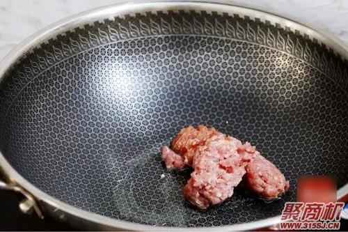 肉末土豆球家常做法大全步骤图6