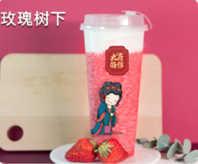 大唐面倌玫瑰树下