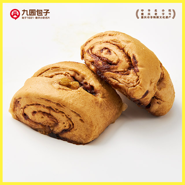 九园包子红糖提子馒头