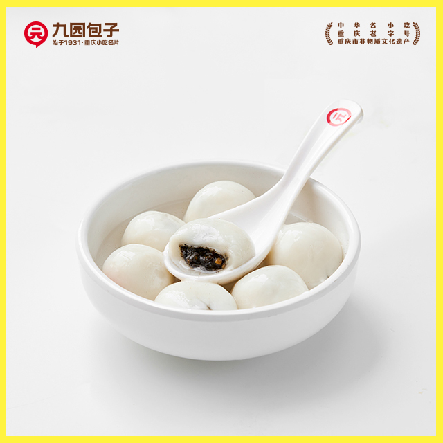九园包子山城汤圆