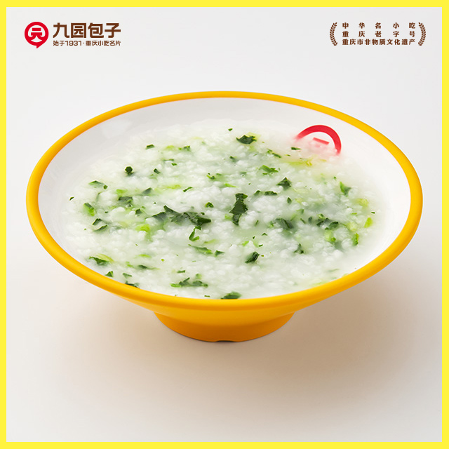 九园包子时鲜菜稀饭