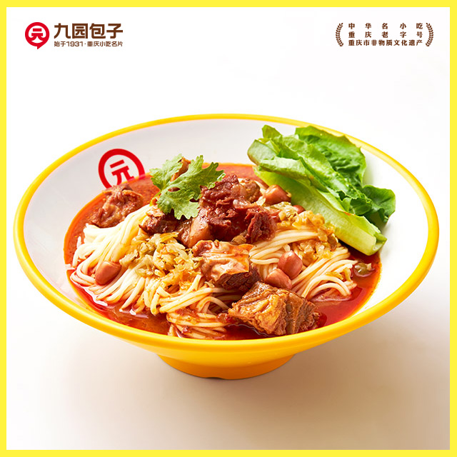 九园包子红烧牛肉面