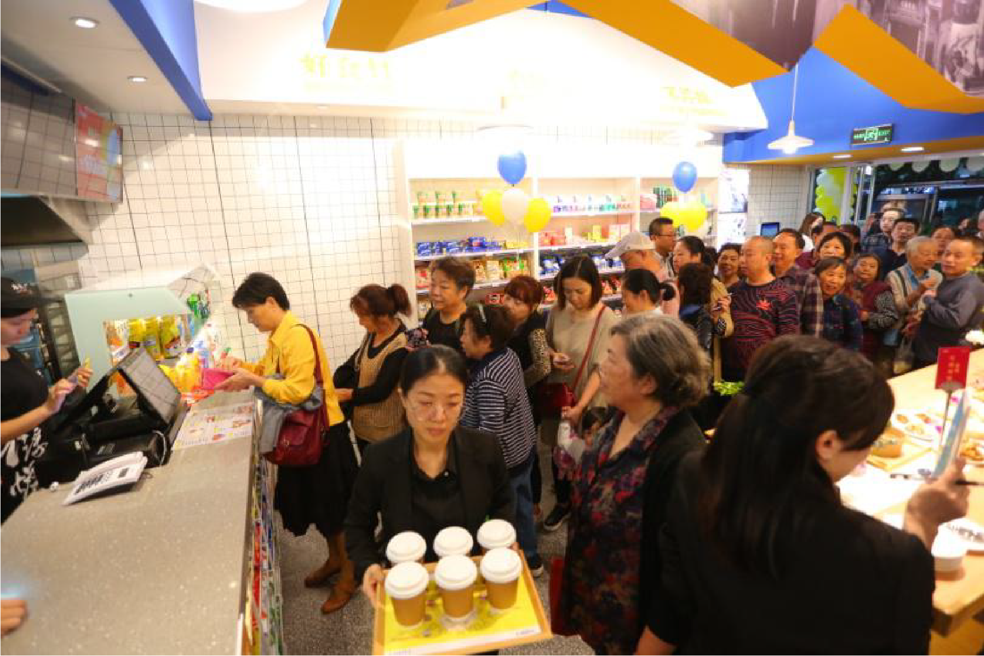 九园包子新光天地店