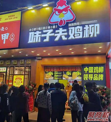 20平米街头小吃店卖什么好赚钱吗_3