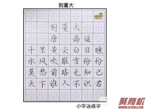 25岁没经验开什么店最简单
