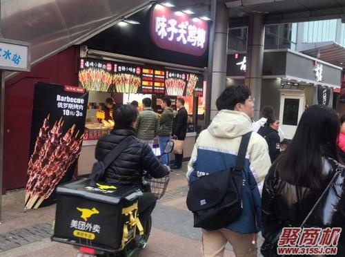 开个鸡柳小吃店卖炸鸡柳怎么样?_3