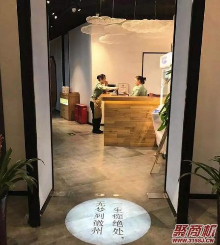 【干货】一整套餐厅360度营销引流文案!让餐厅自动赚钱不是梦!_10