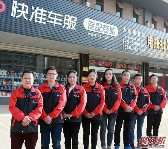 快准车服靠谱么？未来十年汽修门店的核心竞争力