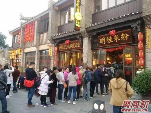 怎样开街边小吃店能赚钱?街头小吃店赚钱秘笈大揭秘_4