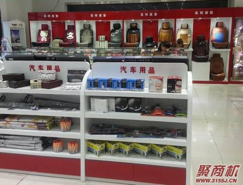 怎样开个汽配店?汽配店开店秘籍你值得拥有!_3