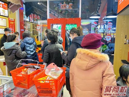 年前开店好还是年后开店好？_2