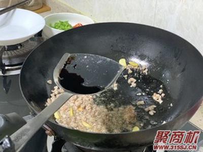 豌豆肉沫家常做法大全步骤图5