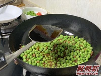 豌豆肉沫家常做法大全步骤图8