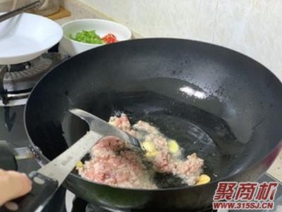 豌豆肉沫家常做法大全步骤图3