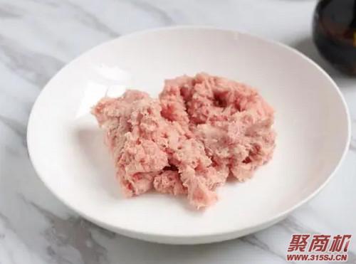 蒜蓉肉末蒸南瓜家常做法大全步骤图4