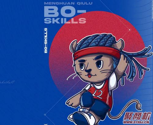 幼儿篮球培训Boskills梦幻球路怎么样_4