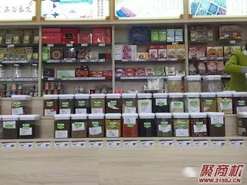 五谷食疗养生加盟哪个品牌好?_3