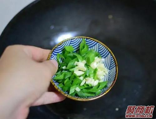 肉末炒茄子家常做法大全步骤图6