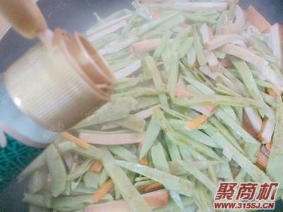 胡萝卜香干炒扁豆家常做法大全步骤图7