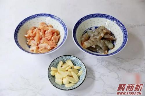 鸡胸肉烤时蔬家常做法大全步骤图2