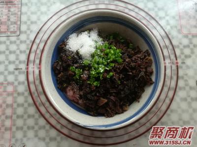 梅干菜烧饼家常做法大全步骤图2