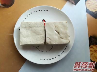 吮指冻豆腐家常做法大全步骤图1