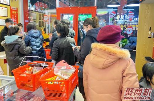 火锅食材超市发展前景如何？利润怎么样_2