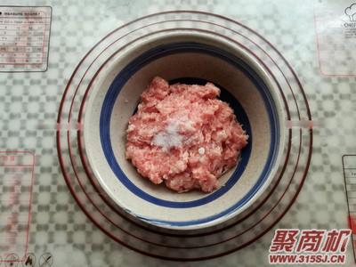梅干菜烧饼家常做法大全步骤图1
