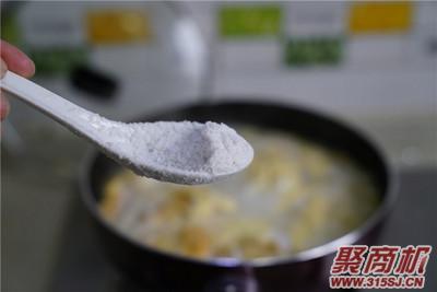 牛肉菌菇疙瘩汤家常做法大全步骤图10