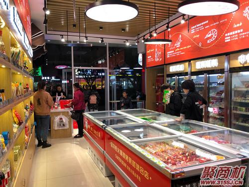 开火锅食材店需要了解什么？查特熊经营技巧分享！_3