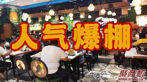 生意差和生意好的餐厅最大不同本质在哪?爆店是如何练成的?_1