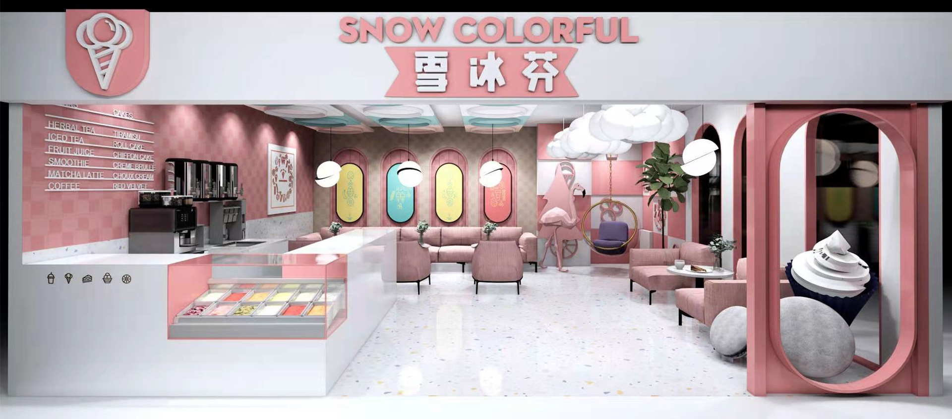 雪冰芬加盟优势