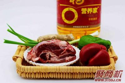 麻辣牛肉家常做法大全步骤图1