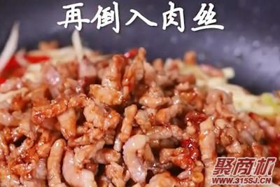 茭白炒肉家常做法大全步骤图6