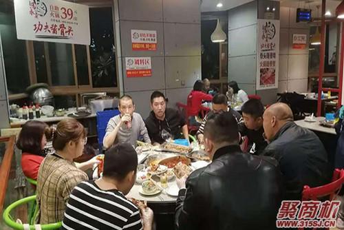 马永贞功夫酱骨火锅开店赚钱吗？优势如何_2