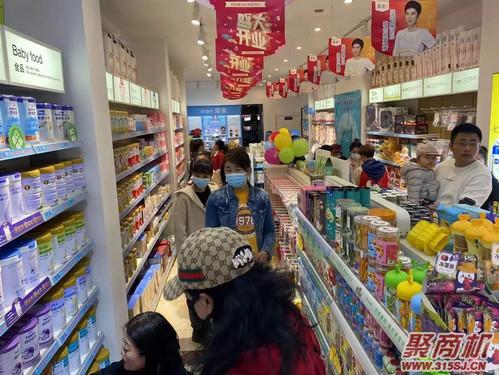 母婴店哪个品牌比较划算?怎么母婴店品牌_5