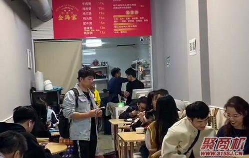 什么店适合夫妻一起做的小生意(金海家肉蟹煲)_2