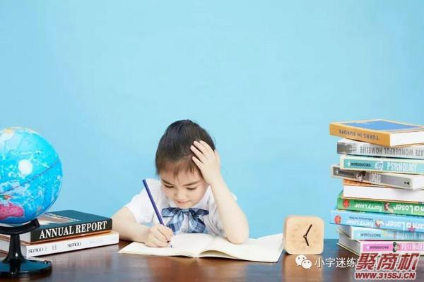 全国各地中小学暑假时间公布！神兽出笼！暑假练字班，走起！_5