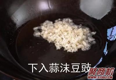 青椒肉片家常做法大全步骤图4