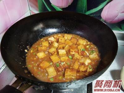 番茄炖豆腐家常做法大全步骤图10