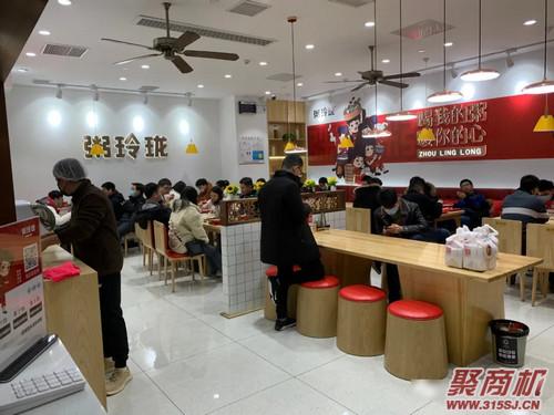 加盟粥店哪个品牌比较好