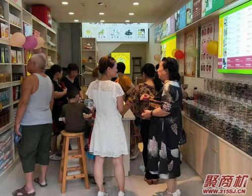 开五谷养生店怎么选址?六条黄金选址准则请收下_4