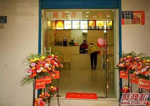 为什么乡镇的汉堡店开不久？怎么经营更好？_1