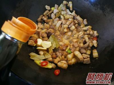 台式卤肉饭家常做法大全步骤图11