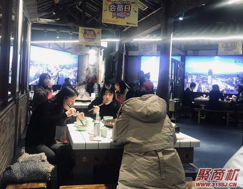 男人无经验可以开火锅店吗_2