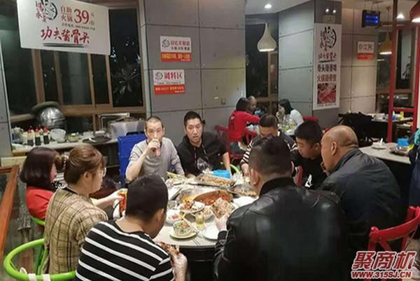 自助酱大骨火锅怎么样加盟开店多少钱_3