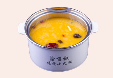 渝嗨椒旋转小火锅鸡汤锅