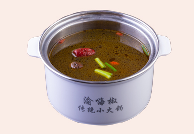渝嗨椒旋转小火锅菌汤锅