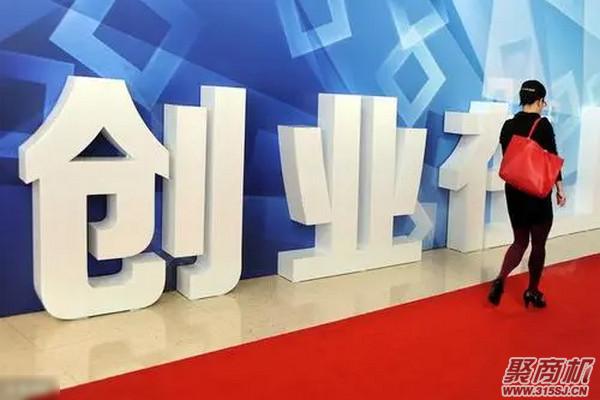 女性创业开什么店好赚钱?_1